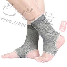 1b86f359be6dccf14ae48e23682bdd900d9932a129956aa2c8b661dbc6ea.jpg