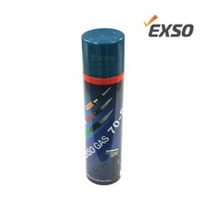 exsogas70-59