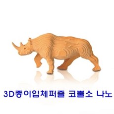 245ae2e697cfdedd9b08cc5c6eb8b4d7d7ed693a03e873d1c56638d92ac7.jpg