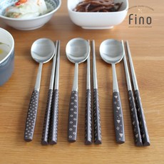 체리마호