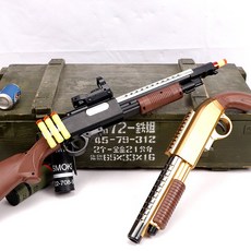 m870fbs451