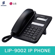 lip-9008g