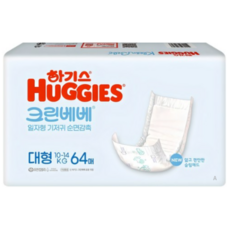 하기스 크린베베 일자형 남여공용, 4단계, 4800매
