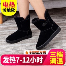 fe81094d8bec3618c0a8f203aa7029f5219125a01a5c184c03945fa603cd.jpg