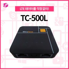 LG U+ TC500L