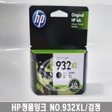 hpx32