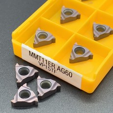 MMT11ER MMT11IR AG55 AG60 VP15TF UE6020 US735 초경 나사 선삭 인서트 나사 공구 절삭 공구