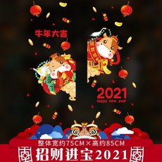 49ccaf2c0d335cf574eca74e01fd2b0223dc114f1b2079d9eb141d2efcbc.jpg