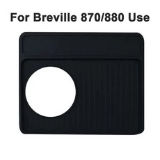 원두로스터기 커피 로스팅 Breville 실리콘 벨로우 날려 버리기 잔여 분말 보관 콩 단일 용량 호퍼 액세서리 도구, 4.870880 Black, 1개