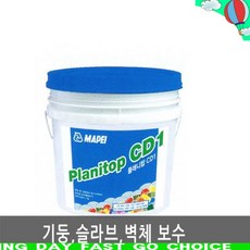 마페이cd1