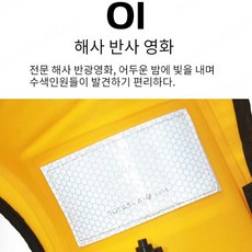 자동 공기 주입 구명조끼 휴대용 낚시꾼 차량용 부력조끼 구생의류 아웃도어 휴대용 공기 주입 경량, 빨간색 빨간색 반사 설명서 포함, 프리사이즈