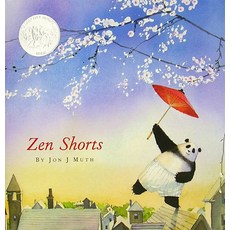 zenstream