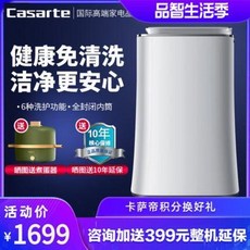 669cf6b4c91773b95d8f85481c66614d8452738d8e3778a6f64952896c1f.jpeg