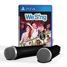 sing2