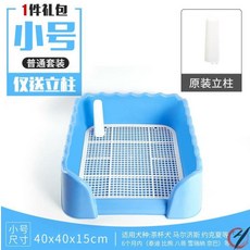 e35f7851de507b7b82e0b682f2da144bdc254b6ce0d89fca9e8f810d2960.jpg