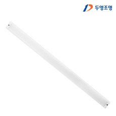 주차장형광등