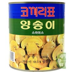 코끼리순금반지