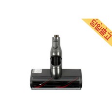 코드제로흡입구