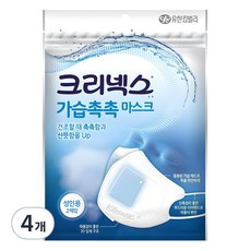 크리넥스 가습촉촉 입체마스크 성인용, 2개입, 4개 2개입, 4개