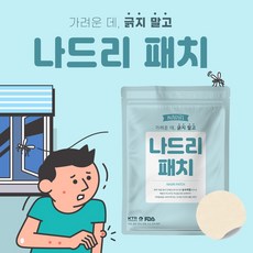 나드리돈까스