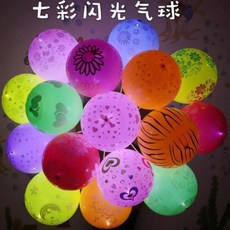 골든듀글리터링러브