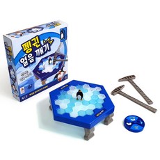 어르신신체활동