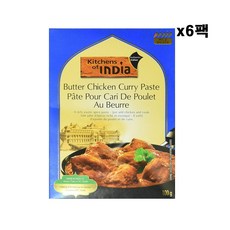 Kitchens of India 키친오브인디아 버터 치킨 커리 페이스트 6개입 EA 100g