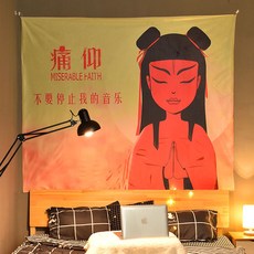 어반30 인테리어 패브릭 포스터 배경천 밴드 거즈배지 배경 방 침실 침대 머리벽에 만, B(빨간판)
