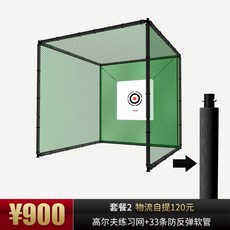 //상품명