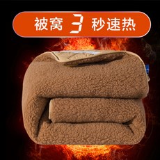1bc78fb53bff5e487cdb721f8a597c5325b957f9df5552207f0041c8dce9.jpg