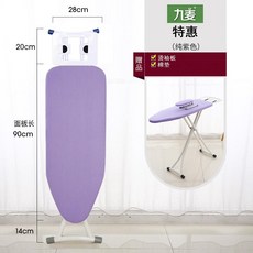 가정용 접이식 스탠딩 스탠드 다리미판커버 다리미대, 순수한 보라색