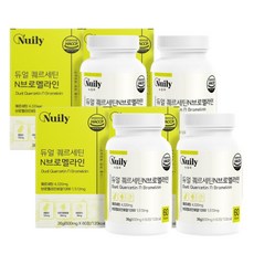듀얼 퀘르세틴 브로멜라인 순도 98% 고순도 케르세틴 퀘세틴, 4박스, 60정