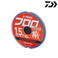 부산가자낚시-다이와 디프론 플로로 하리스 바다목줄