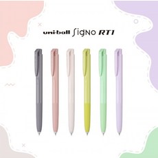 시그노노크식한정판