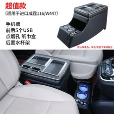 벤츠유아용캐리어