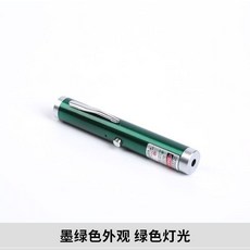 1c67c09abed4edd84efc1d97762d4639285ee2425fba8f7369d6a1ff3f89.jpg