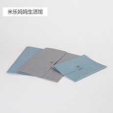 OCE 국내 노르딕 생활 계열 인조가죽 심플 스냅 수납 사무용품 문구용 가방, 라이트그린 큰사이즈 라지