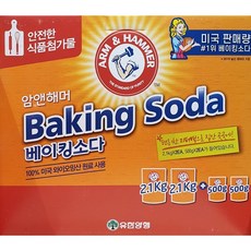 암앤해머 대용량 베이킹소다 2.1kgx2개입 +500gx2개입, 1박스