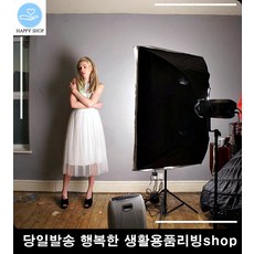 사진관조명 백일사진촬영 포토스튜디오 촬영조명 제품사진 유튜브조명 리빙용품 아기사진 돌촬영, _1구+Cityo LED1개