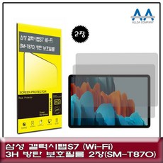 92f175dcd01db08bcc50c561aa6d21bc3e259f0e1e287d7fb3918974285a.jpg