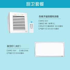 450150070e32eac590dffe727f07bfcc9db211e25cc9580fd73393b295cd.jpg