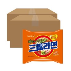 유통기한임박컵라면