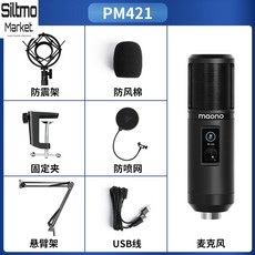 pm422