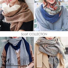 써스데이아일랜드머플러