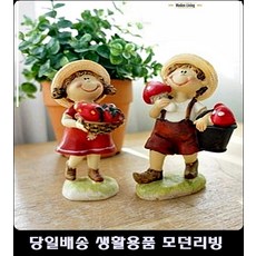제주펜션객실데코소품 현악기동아리실데코소품 48평아파트침실데코소품 원룸아이방소품미니어처 마블커플데코소품