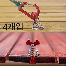 804스토어 알루미늄 스프링데크팩 텐트 타프 데크팩 오징어데크팩 텐트팩 앵카팩 앙카팩, 4개