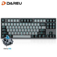 (관부가세포함) 기계식 키보드 Dareu A840 Keyboard Mechanical Keyboard Wired Keyboard Keyboard Wired 104 Key Cherry Red Wi-JD100005213949, A87 (녹색 축)one size