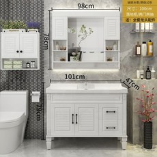 세수 세면대 일체 손을씻다 얼굴 장식장 세면볼 노르딕 사기 사발 도 세탁 대분지, 100cm 착지  계림 궤 와 올케이