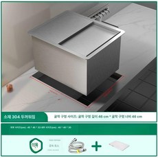 저장고 아이스빈 카페 보관통 박스 캐리어 보냉 업소용 스텐 바, 304 스테인리스 내경 40-40-30cm 두꺼운 버전