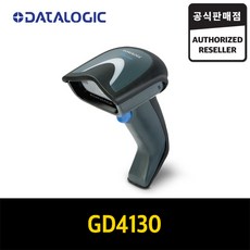 gd4130
